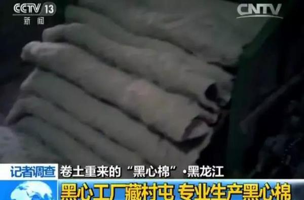 點(diǎn)擊進(jìn)入下一頁