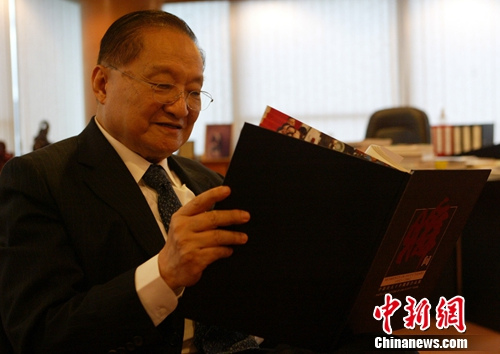 資料圖：著名作家金庸。<a target='_blank' href='http://www.chinanews.com/'>中新社</a>記者 任海霞 攝