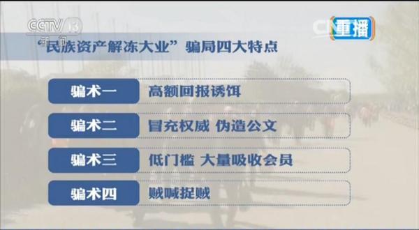 點(diǎn)擊進(jìn)入下一頁