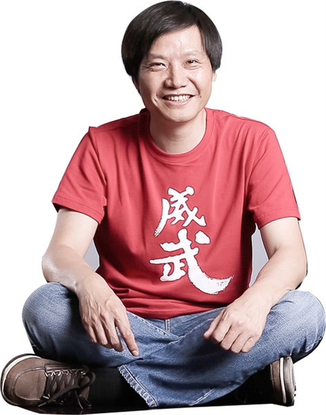 雷軍,1969年12月份出生于湖北仙桃,現(xiàn)任小米科技董事長兼CEO,同時(shí)兼任多家上市公司董事長。2013年2月份,當(dāng)選全國人民代表大會代表。