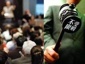 30萬元保證金也不要了！杭州這些買房人反悔了