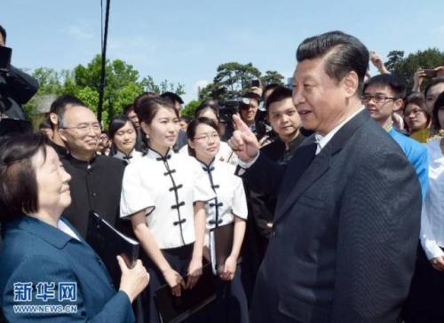 點(diǎn)擊進(jìn)入下一頁