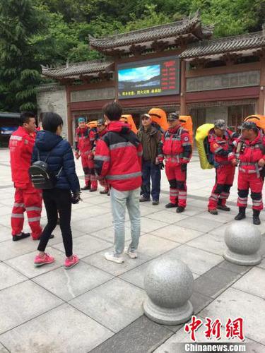 多名驢友穿越秦嶺鰲太線遇險(xiǎn)2人遇難6人仍失聯(lián)（圖）