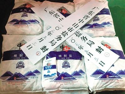 點(diǎn)擊進(jìn)入下一頁(yè)
