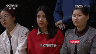 清華副校長(zhǎng)獲百萬大獎(jiǎng) 稱要給學(xué)生改善生活