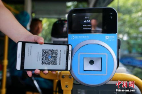 資料圖。<a target='_blank'  data-cke-saved-href='http://www.chinanews.com/' href='http://www.chinanews.com/' _fcksavedurl='http://www.chinanews.com/'></table><p  align=