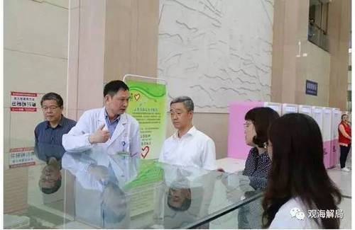 嘉興市長胡海峰帶100多名官員上法庭 咋回事？
