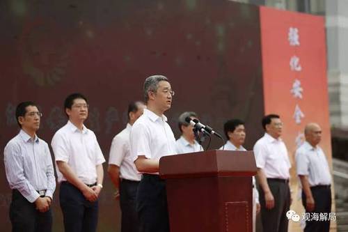 嘉興市長胡海峰帶100多名官員上法庭 咋回事？