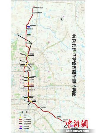 貫穿北京城南北方向的交通干線——地鐵17號線預(yù)計2020年開通運營。　杜燕 攝