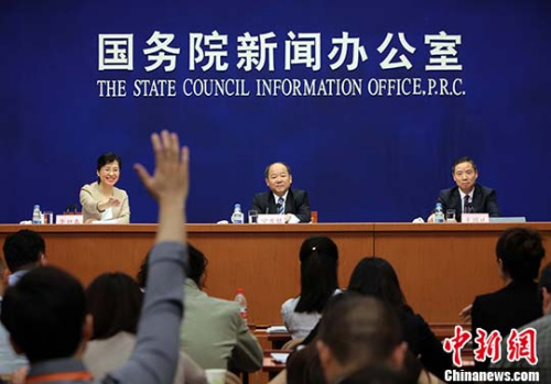 圖為新聞發(fā)布會現場。 <a target='_blank' href='http://www.chinanews.com/'>中新社</a>記者 楊可佳 攝