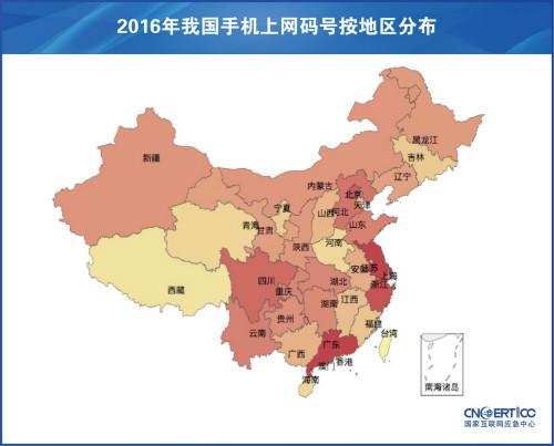點擊進(jìn)入下一頁