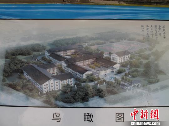 萂村完小第三代校舍效果圖?！埖?攝