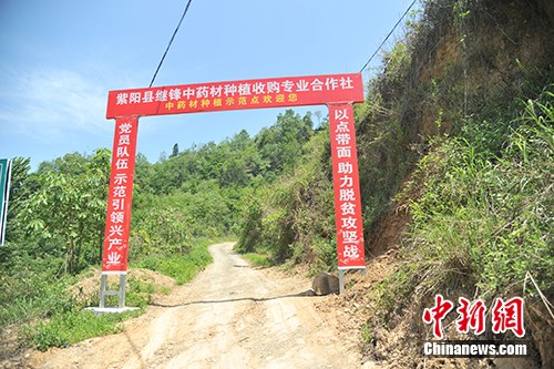 點(diǎn)擊進(jìn)入下一頁