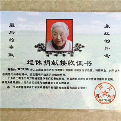 點(diǎn)擊進(jìn)入下一頁