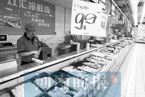 豬肉消費(fèi)遭遇“淡季” “二哥”身價跌到兩年來低點(diǎn)
