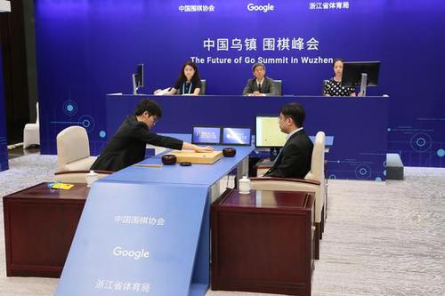 王小川:和柯潔對陣的AlphaGo 2.0沒風(fēng)格 穩(wěn)如磐石