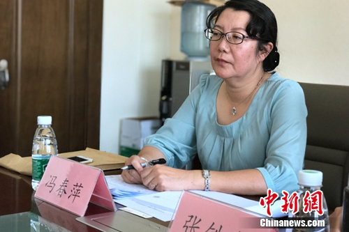 中國(guó)航天科技國(guó)際交流中心常務(wù)副主任、新聞發(fā)布人馮春萍介紹大會(huì)相關(guān)