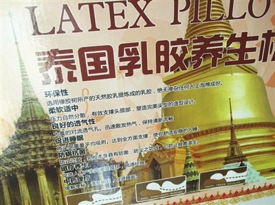 點(diǎn)擊進(jìn)入下一頁(yè)