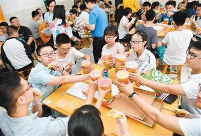 點(diǎn)擊進(jìn)入下一頁(yè)