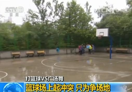 點(diǎn)擊進(jìn)入下一頁