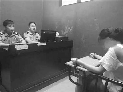 女子1人飾4角騙得丈夫 又將丈夫?qū)W生發(fā)展為情人