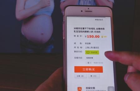 點(diǎn)擊進(jìn)入下一頁(yè)