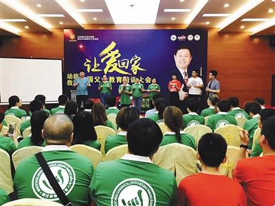 點擊進(jìn)入下一頁