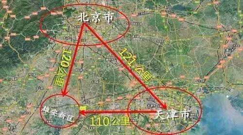 雄安新區(qū)將建高鐵站2