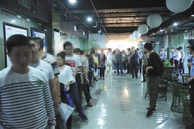 點擊進(jìn)入下一頁