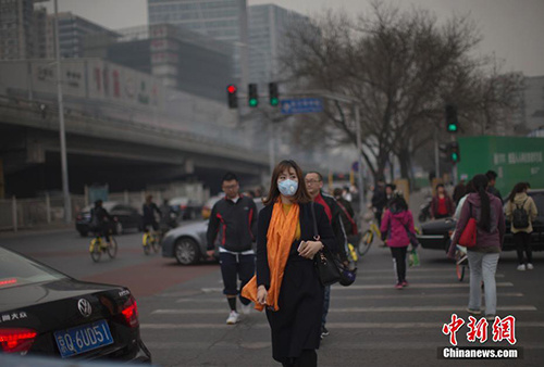 資料圖：北京遭遇霧霾天。<a target='_blank' href='http://www.chinanews.com/'>中新社</a>記者 劉關(guān)關(guān) 攝