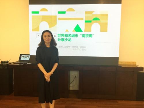 中國僑網(wǎng)王子燁分享南京周活動介紹，鼓勵(lì)紐約民眾了解南京。(美國《世界日報(bào)》／俞姝含 攝)