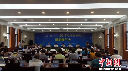 弘揚(yáng)大國(guó)工匠精神2017全國(guó)職業(yè)院校技能大賽將在渝開賽