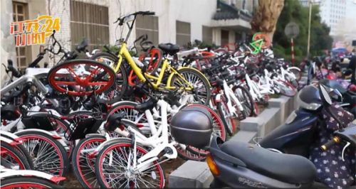 共享單車?yán)缮?若亂停罰20元還有人騎車嗎？