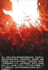 點(diǎn)擊進(jìn)入下一頁