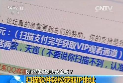 點(diǎn)擊進(jìn)入下一頁(yè)