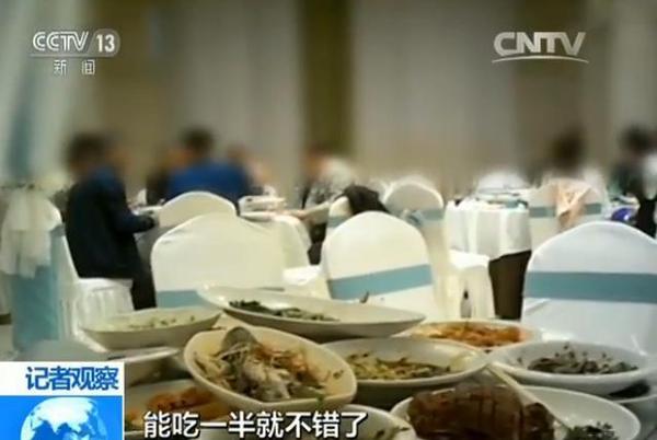 點擊進(jìn)入下一頁