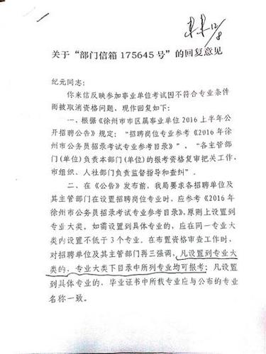 點(diǎn)擊進(jìn)入下一頁(yè)