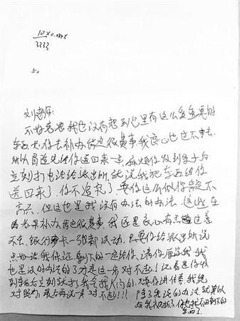 點擊進(jìn)入下一頁