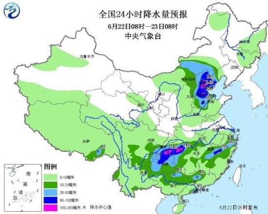 暴雨去哪了？北京氣象臺(tái)今早最新預(yù)報(bào)這樣說
