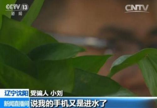 點(diǎn)擊進(jìn)入下一頁(yè)