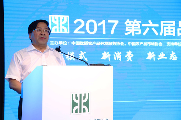 中央農(nóng)村工作領(lǐng)導(dǎo)小組辦公室主任、中央財(cái)經(jīng)領(lǐng)導(dǎo)辦公室副主任韓?。?）