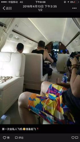 杭州保姆縱火案追蹤:事發(fā)前莫某晶還發(fā)照片炫富！