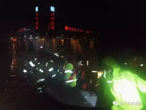 錢(qián)塘江流域暴發(fā)建國(guó)后第二大洪水 百年古橋被沖毀