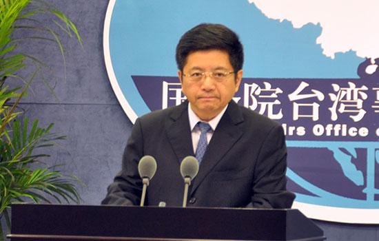國臺辦發(fā)言人馬曉光主持例行新聞發(fā)布會。 張瑞琦攝