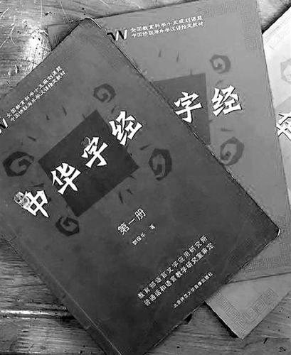 這位老師教的1年級(jí)學(xué)生識(shí)字量接近6年級(jí) 咋做到的