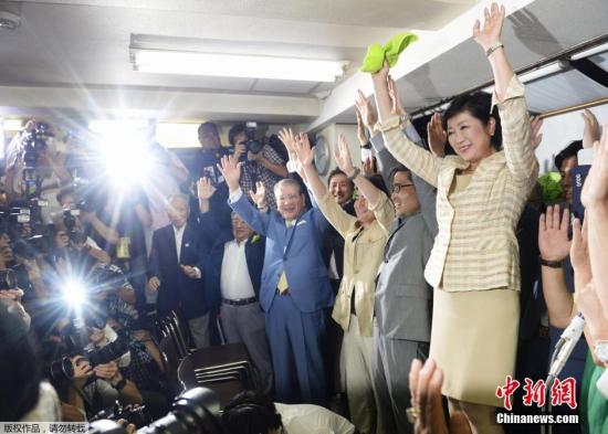 資料圖：東京都知事小池百合子。