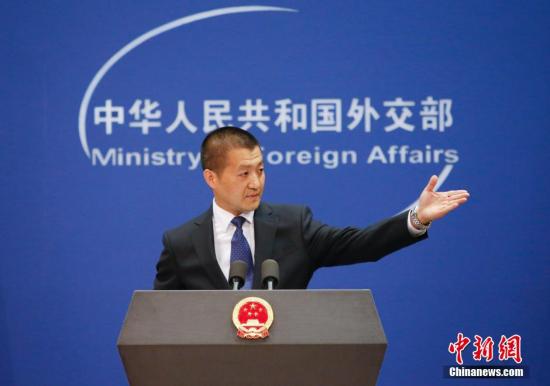 資料圖：中國(guó)外交部發(fā)言人陸慷。<a target='_blank' href='http://www.chinanews.com/'>中新社</a>發(fā) 劉關(guān)關(guān) 攝