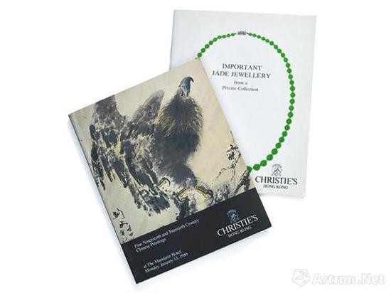 1986年，佳士得在香港首次舉辦了拍賣會，圖為當時的拍賣圖錄。