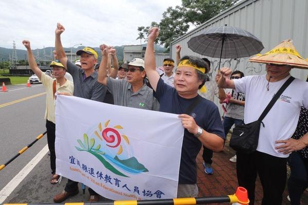蔡英文日前到宜蘭視察，遭抗議年改民眾到場嗆聲。(圖片來源：臺灣《聯(lián)合報》)