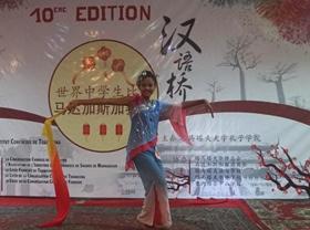 中國(guó)僑網(wǎng)活動(dòng)現(xiàn)場(chǎng)